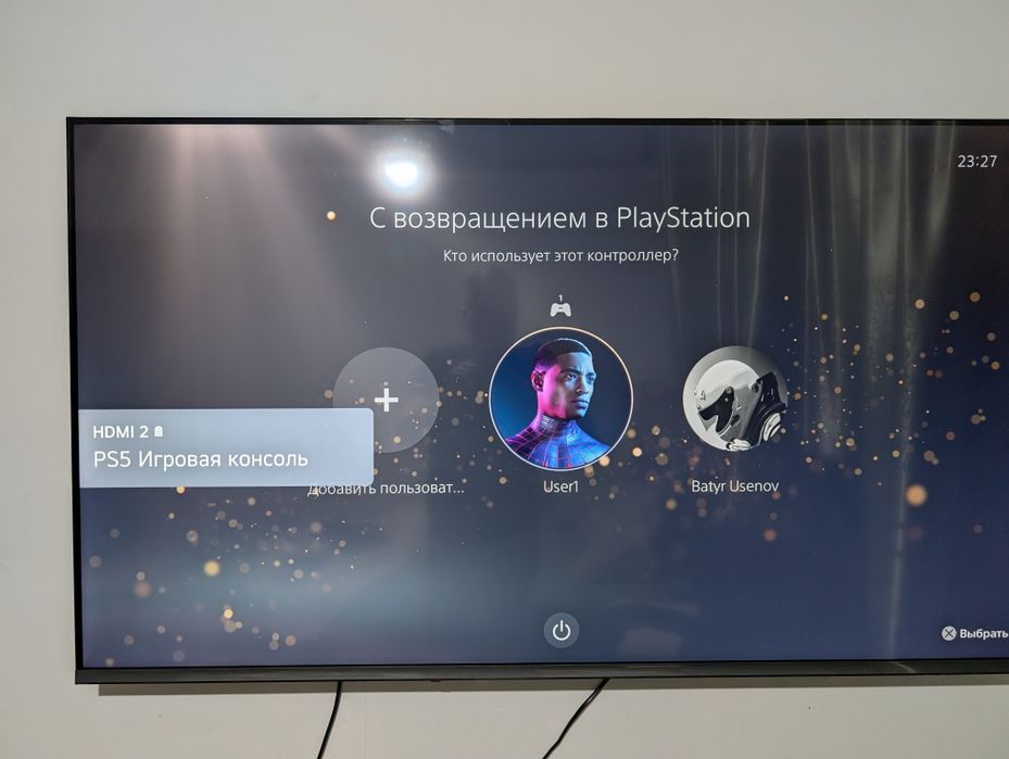 Playstation 5 slim 1000gb