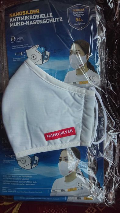 Нови 20 броя трипластови маски.