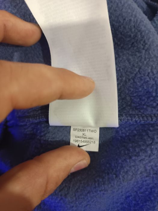 Мъжки Панталони Nike