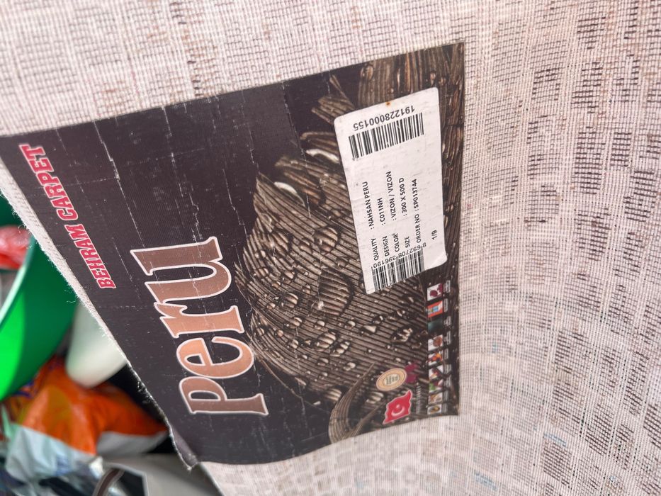 Продам ковер в хорошем состоянии