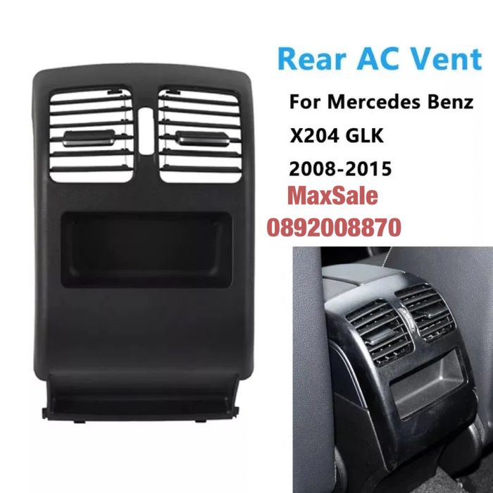 Въздуховод за климатик за Mercedes X204 GLK W204 ГЛК духалка