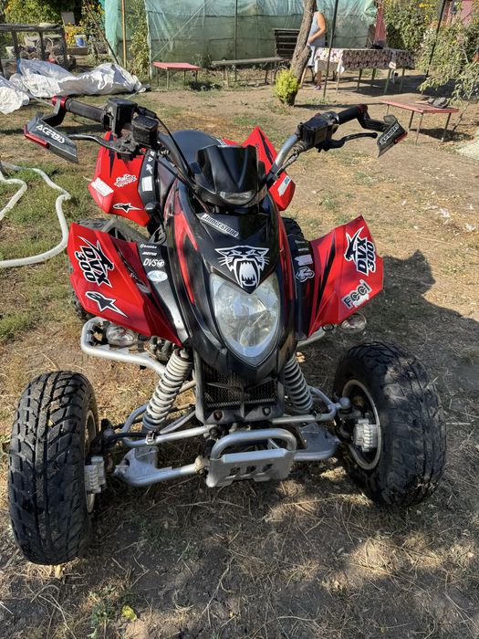Vand atv articat