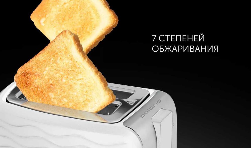 Тостер Polaris PET 0922