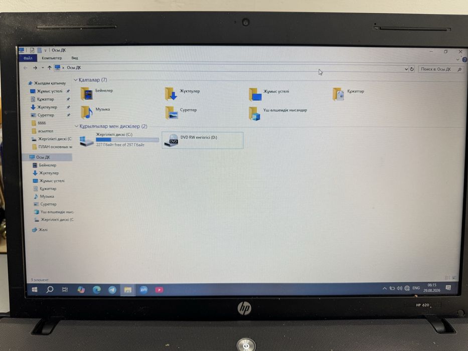 Ноутбук HP 620 ОЗУ 4ГБ