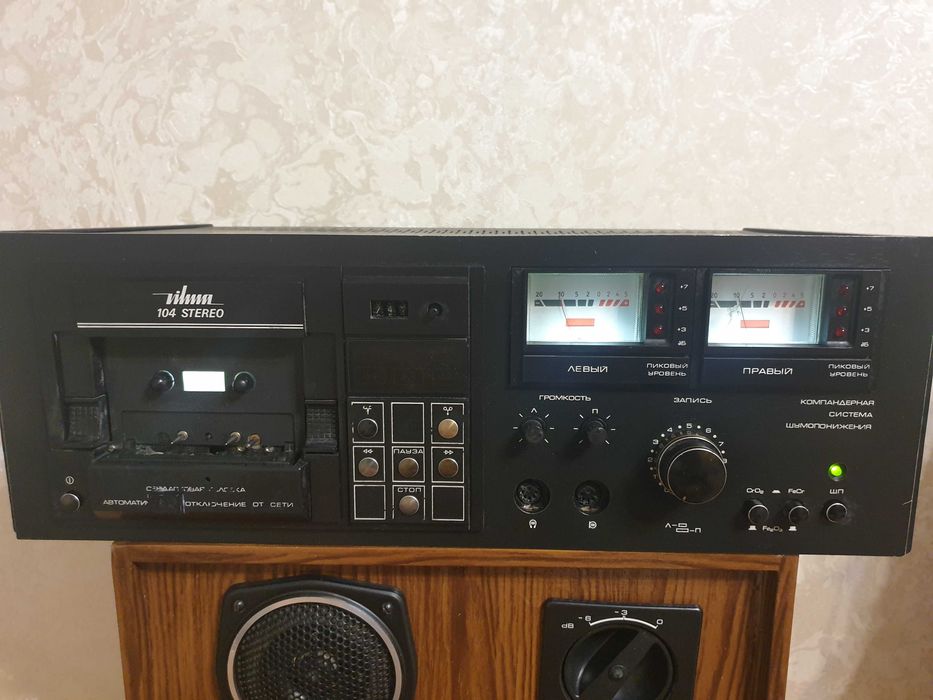 Продается дека Вильма 104 винтаж.