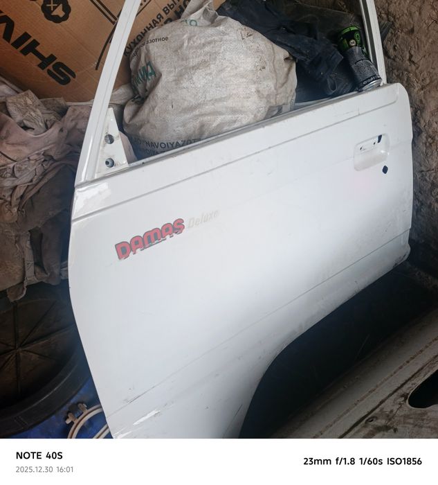 damaz chap yon aldi eshk orqa eshk sotlad galshb baraman voklml ish bo