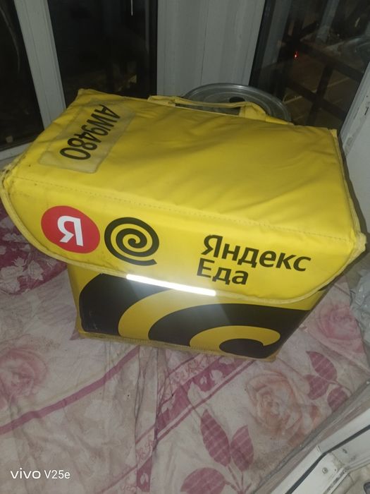 Продам термосумка Яндекс