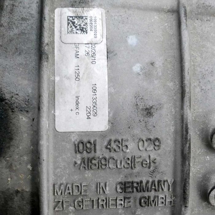 Автоматична скоростна кутия AUDI  A8 (D4, 4H) ID:158772