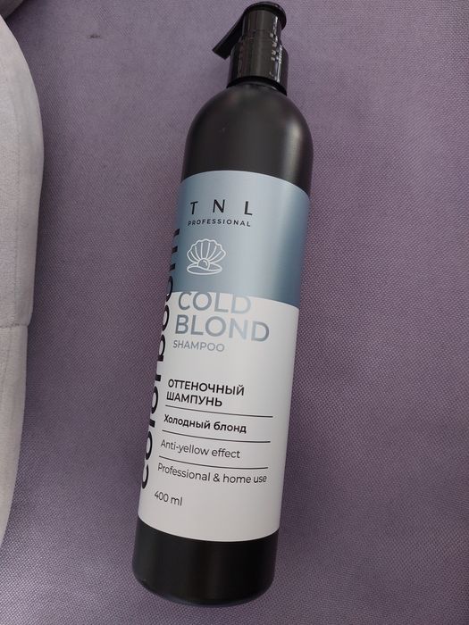 Оттеночный шампунь