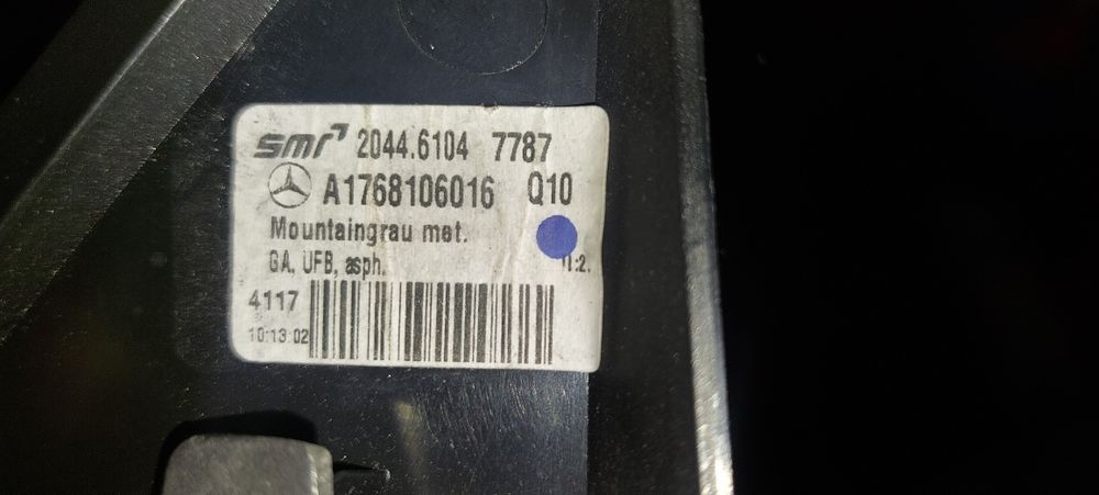 Огледало за Мерцедес А-класа w176 дясно