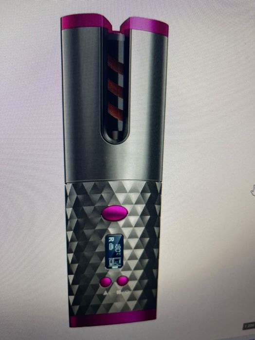 Продавам Маша за коса