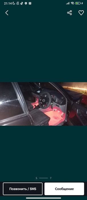 Продам или обмен .