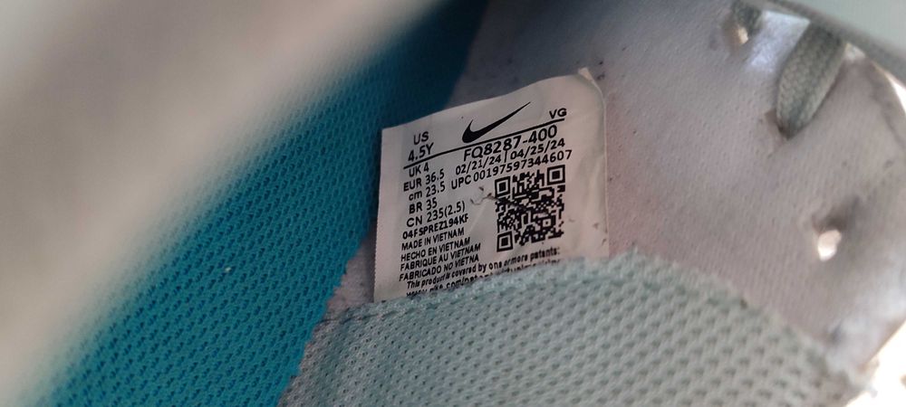 Бутонки тип стоножки Nike 36,5 номер