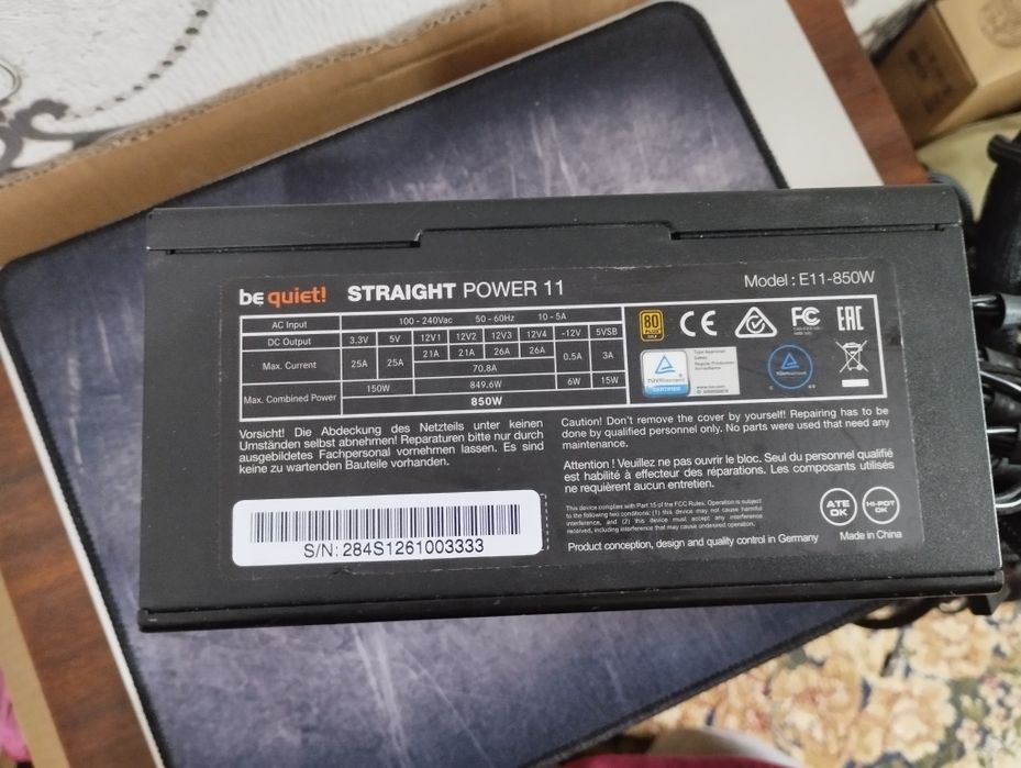 Be quiet STRAIGHT POWER 11 850W