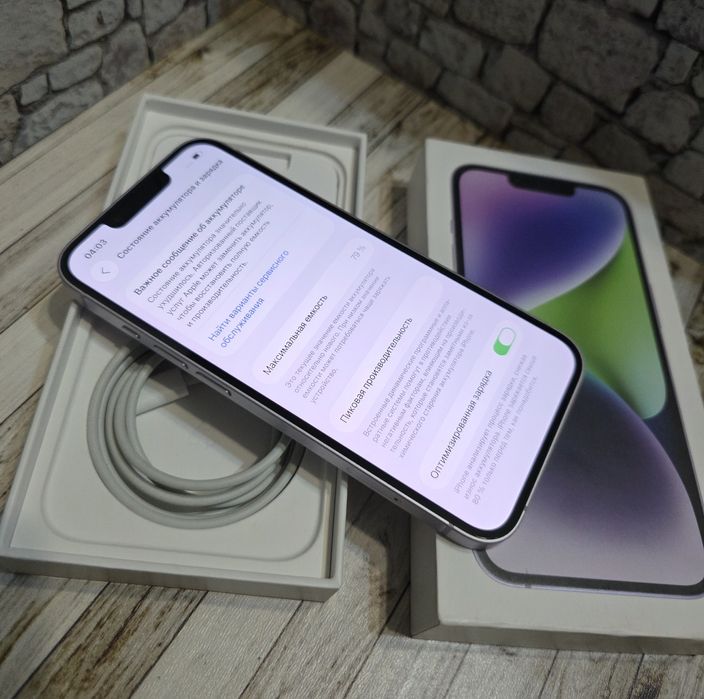 Iphone 14 256gb в идеале