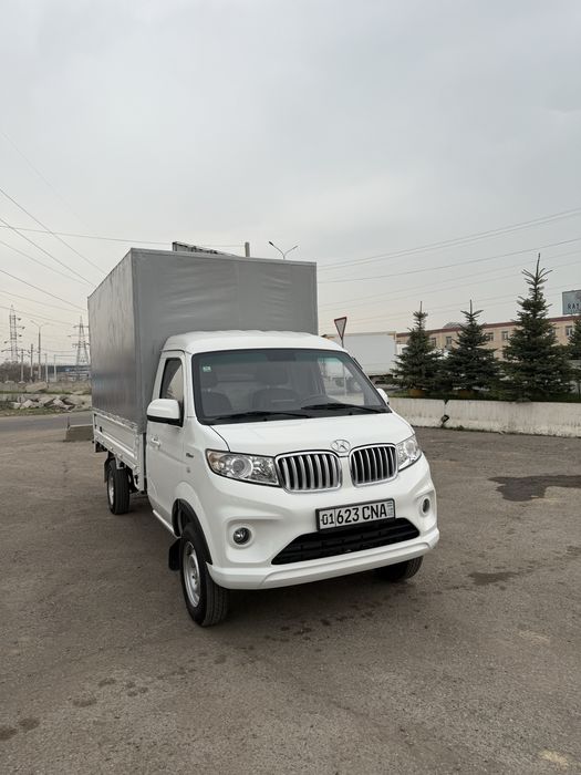 Шинерай т30 2025