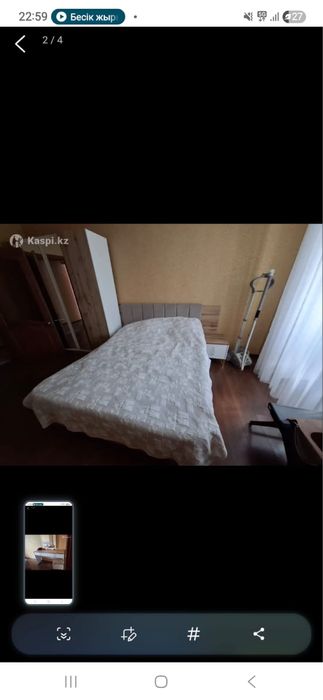 Мебель для спальный