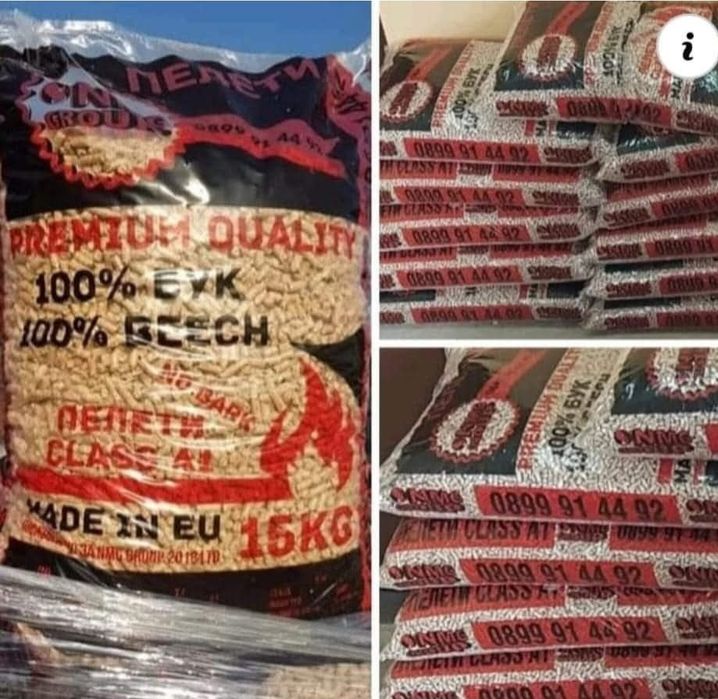 Пелети от бял бор
