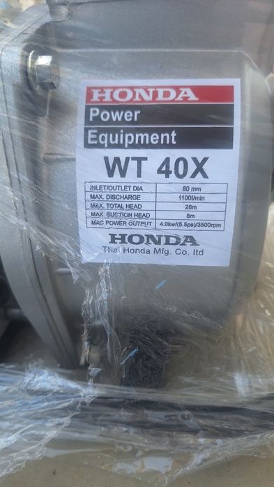Motopompa noua WTX 40 X