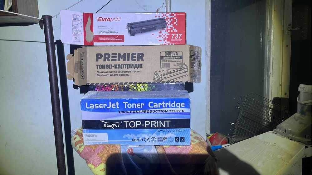 Катредж катредж катредж  ватсап жазың