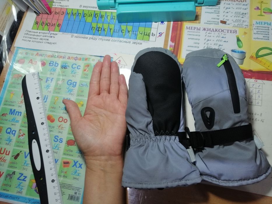 Рукавицы светоотражающий