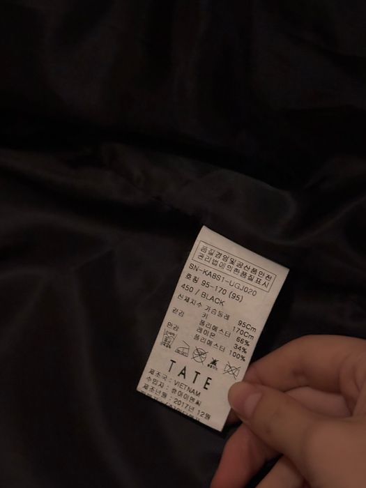 полупальто корейское