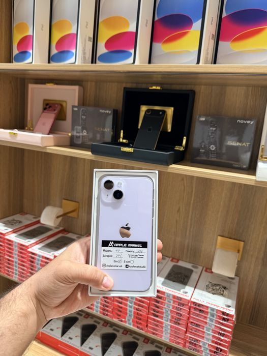 Iphone 14 128 gb mix