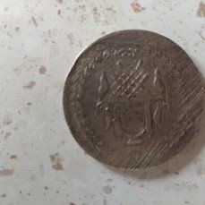 Продам афганская серебряная монета, состояние: отличное