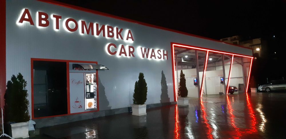 Светещи букви, табели, лога. Широкоформатен печат. Външна реклама.