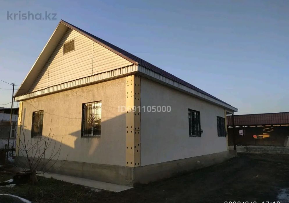 Срочно Продается дом, для добрых людей