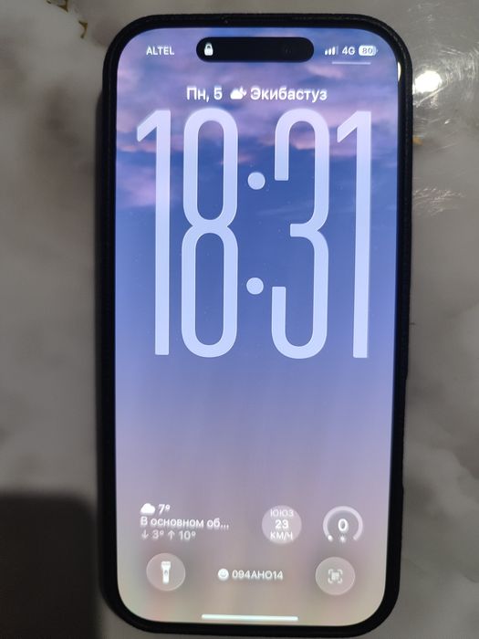 Apple Iphone 17 базовый