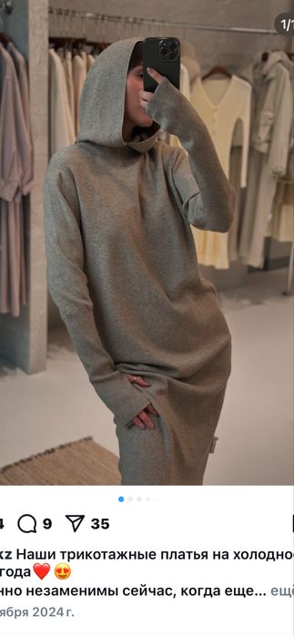 Платье женское, новое