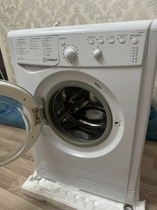 Продается стиральная машинка (автомат)