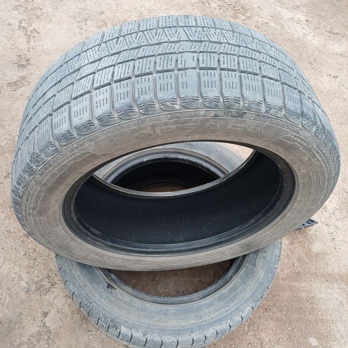 Автошины диски колеса