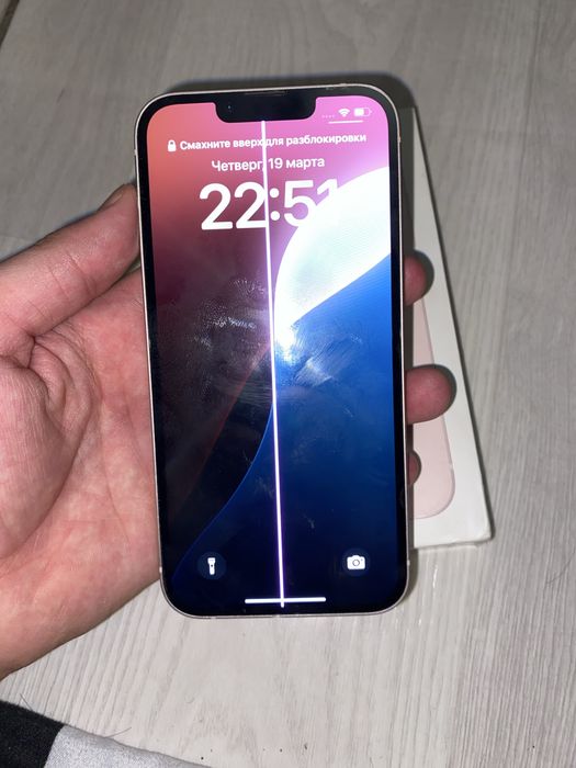 iphone 13 хорошем состояний