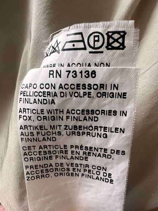 S’ Max Mara пухено яке S размер