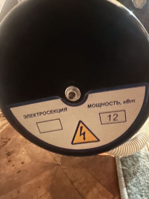 Электрический проточный водонагреватель