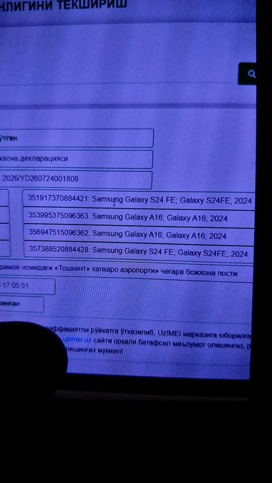 Samsung S24FE yangi