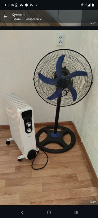 Продам вентилятор