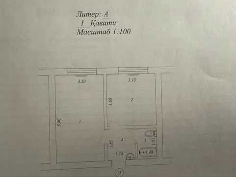 Продается кв. массив куйлюк 5 (Бывшее общежитие)
