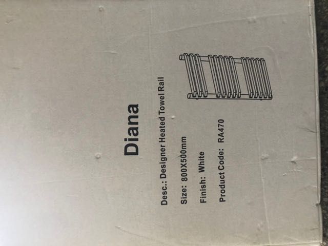 Лира за баня- различни размери (80х50см, 125х62см, 82х62см)