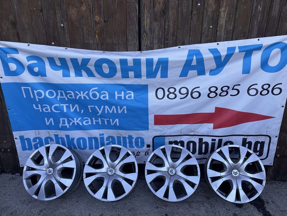 17 4х108 джанти джанти