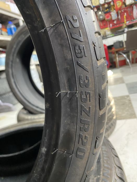 Powertrac, летние колеса