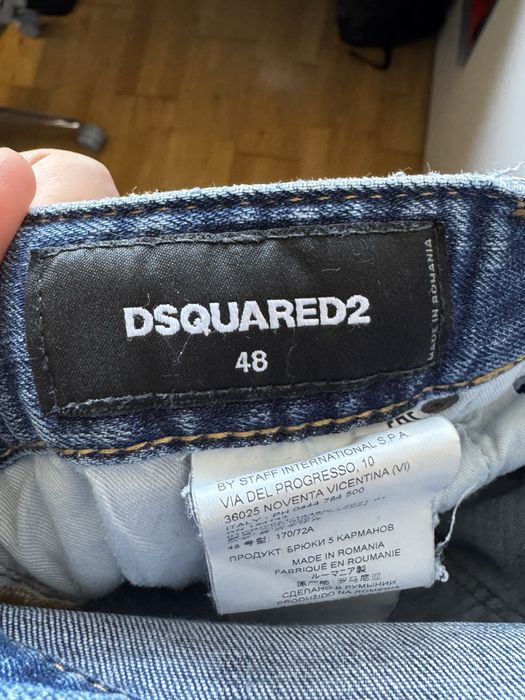 DSQUARED2 Cool Guy Jeans