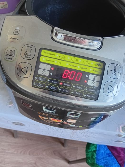 Продам мультиварку