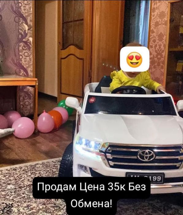 Продам Детскую Машинку!