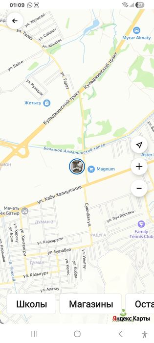 Продаётся Евро 2шка(1комнатная)квартира