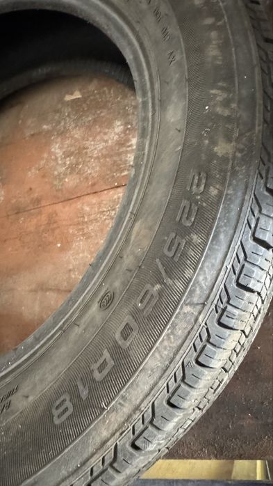 Продам Шины модель Triangle TR257