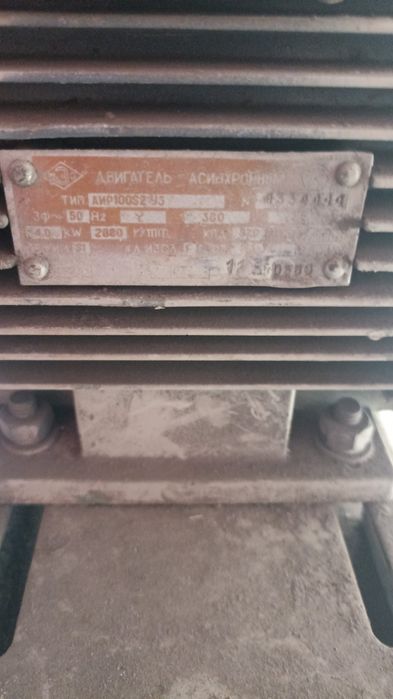 Компрессор отличный