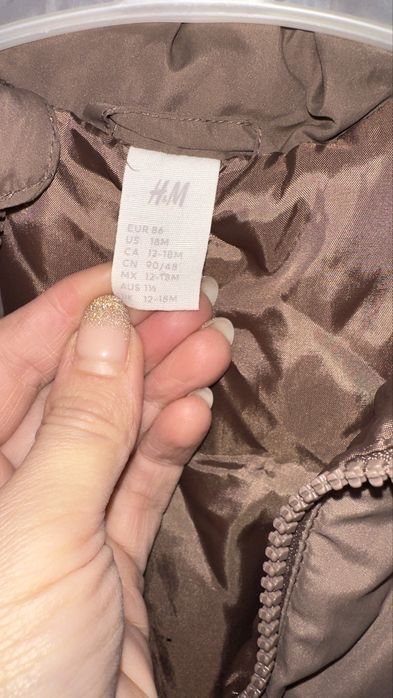 Елек h&m !!! В отлично състояние!!